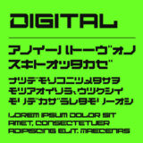 Digital Desolation