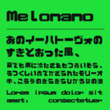 Melonano（メロナーノ）