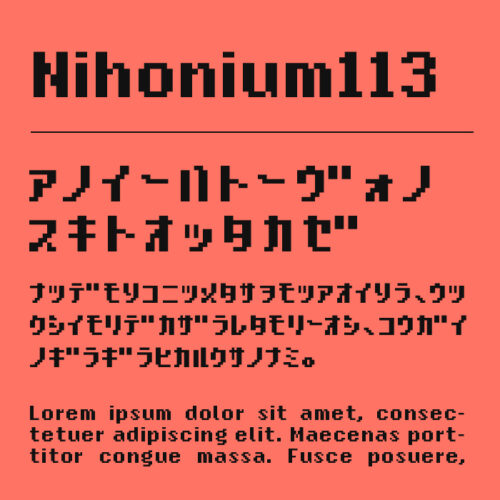 Nihonium113（ニホニウム113）