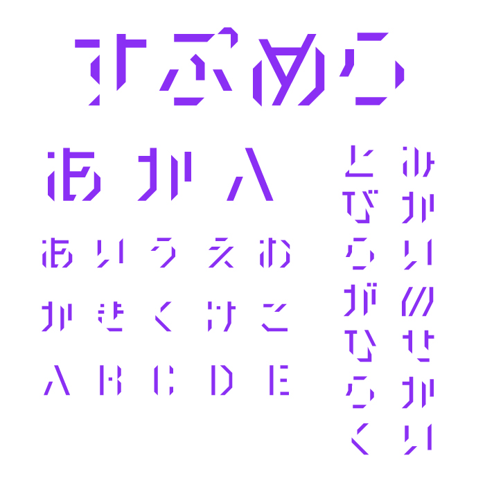 すぷめら