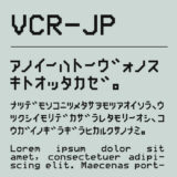 VCR-JP ビデオデッキ風日本語フォント