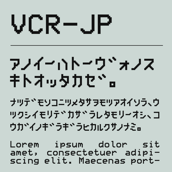 VCR-JP ビデオデッキ風日本語フォント