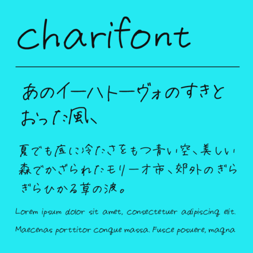 charifont