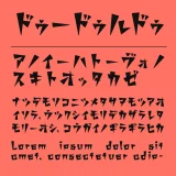 ドゥードゥルドゥ