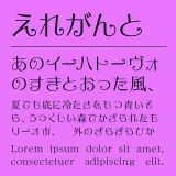 えれがんと
